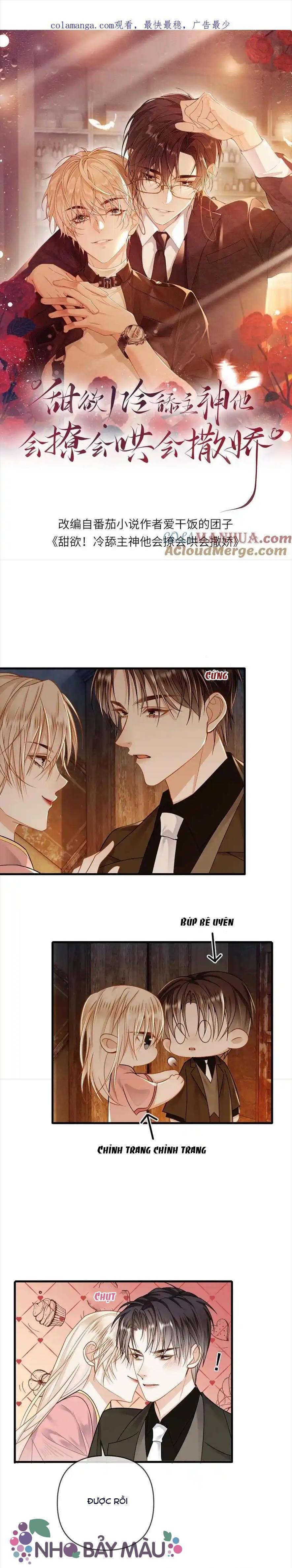 Khát Vọng Ngọt Ngào ! Bám Chân Chủ Thần Lạnh Lùng Cầu Hắn Sủng - Chap 95