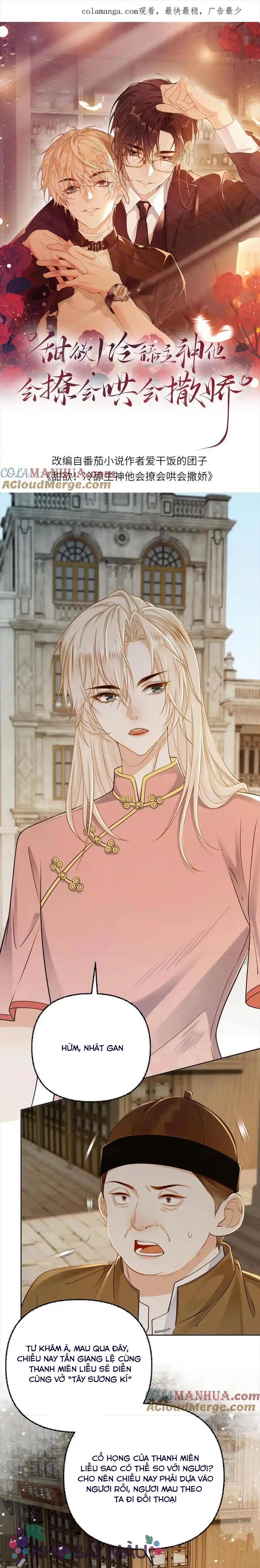 Khát Vọng Ngọt Ngào ! Bám Chân Chủ Thần Lạnh Lùng Cầu Hắn Sủng - Chap 96