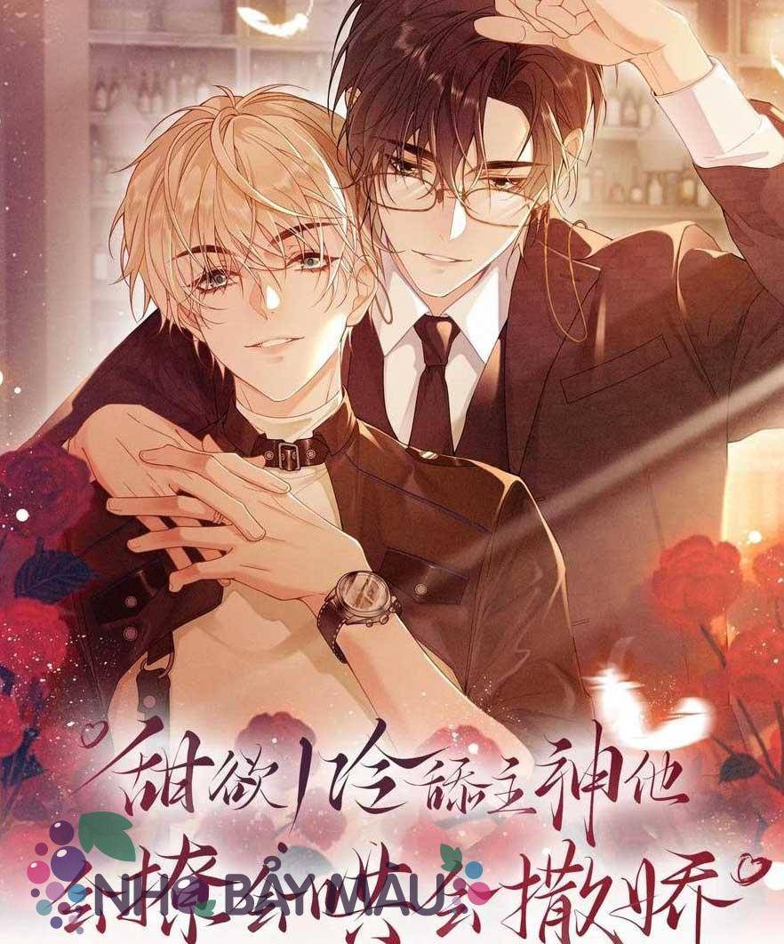 Khát Vọng Ngọt Ngào ! Bám Chân Chủ Thần Lạnh Lùng Cầu Hắn Sủng - Chap 97