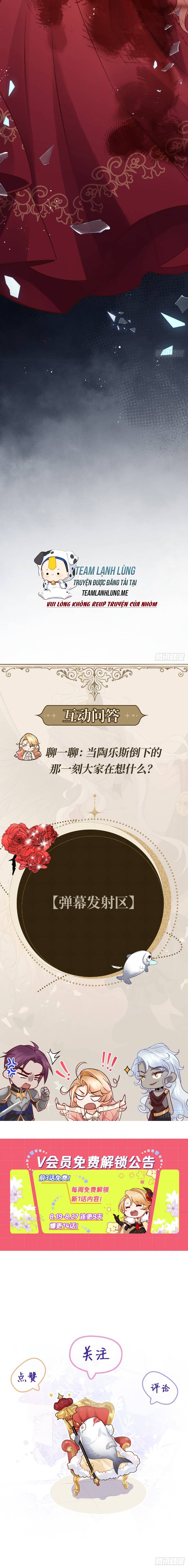 Khi Cá Muối Trở Thành Nữ Hoàng Phong Cách - Chap 18