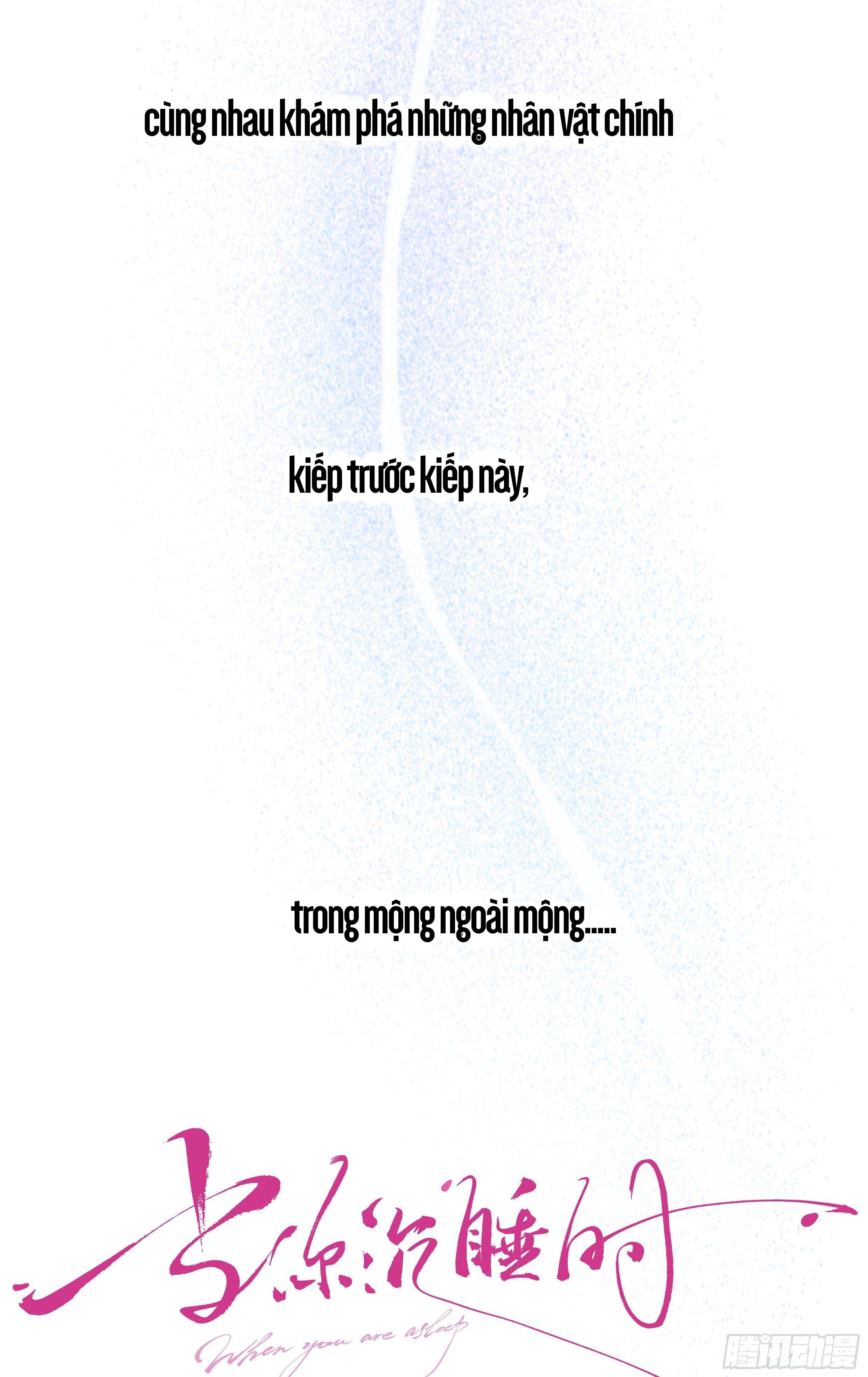 Khi Em Say Giấc - Chap 0