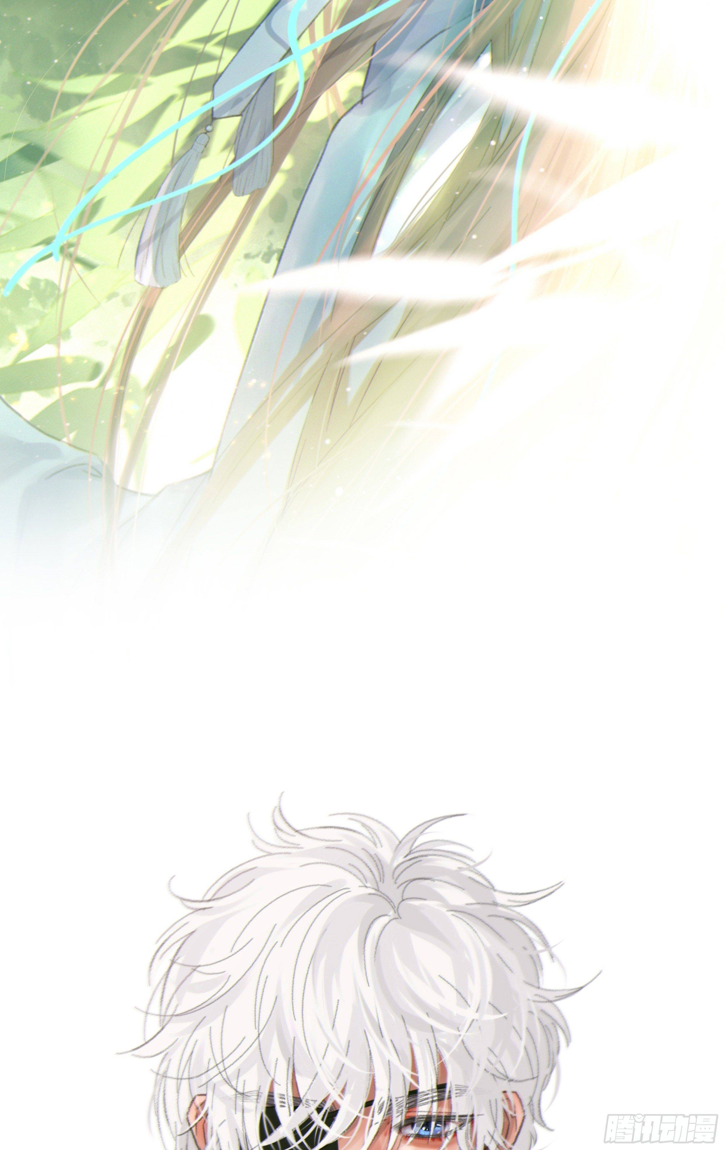 Khi Em Say Giấc - Chap 0