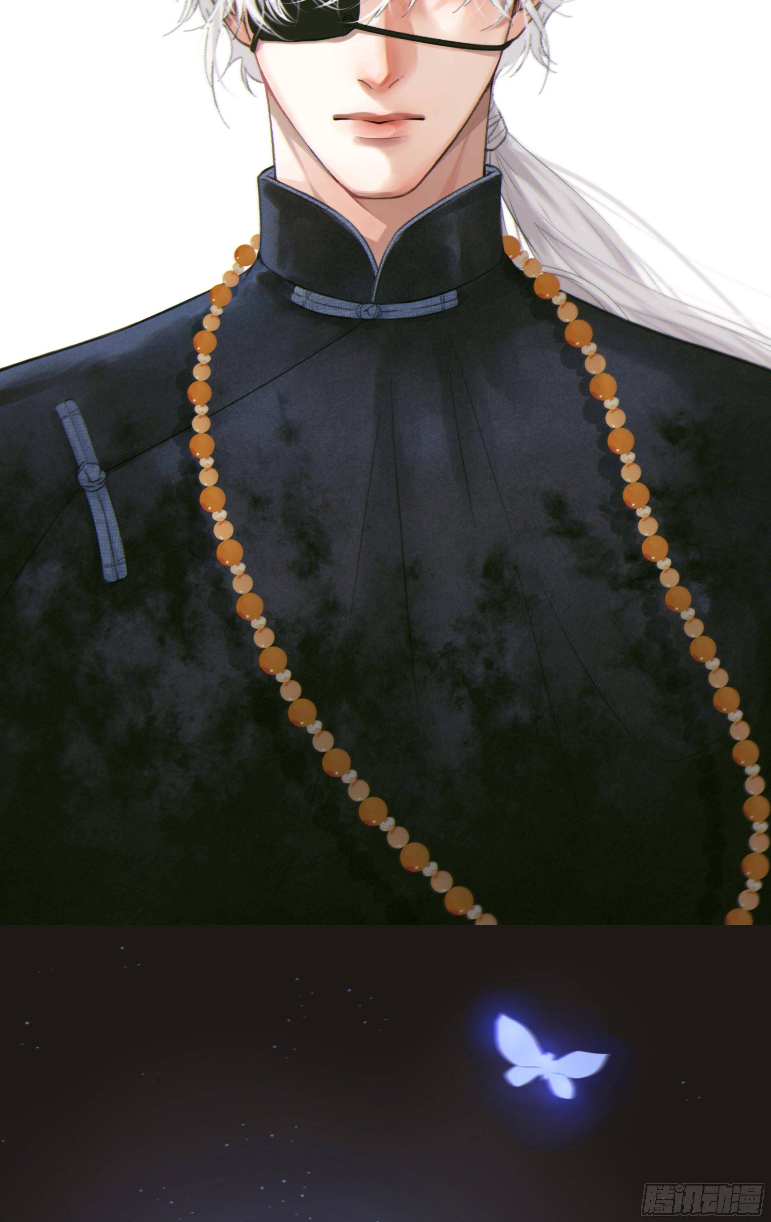 Khi Em Say Giấc - Chap 0