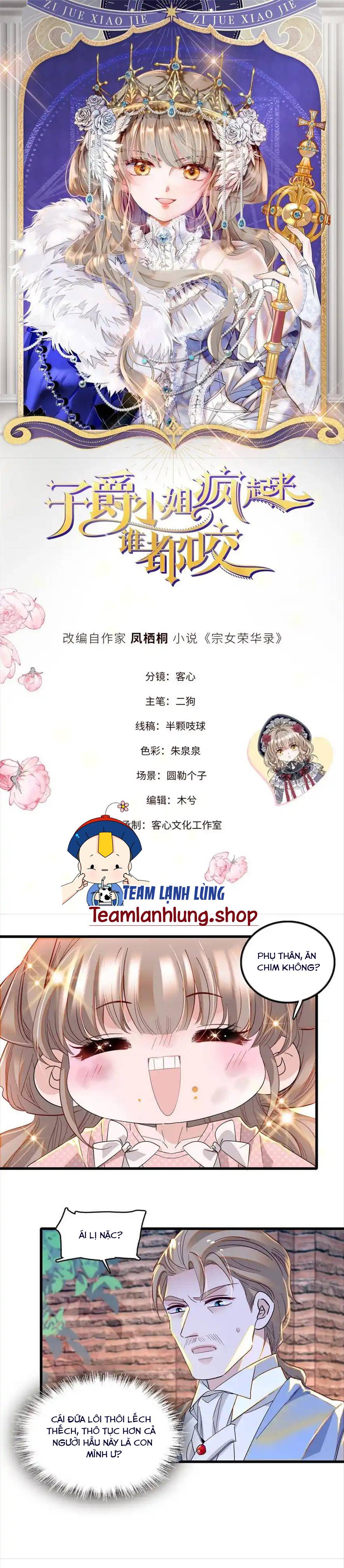 Khi Tử Tước Tiểu Thư Phát Điên Thì Ai Cô Ấy Cũng Cắn - Chap 11