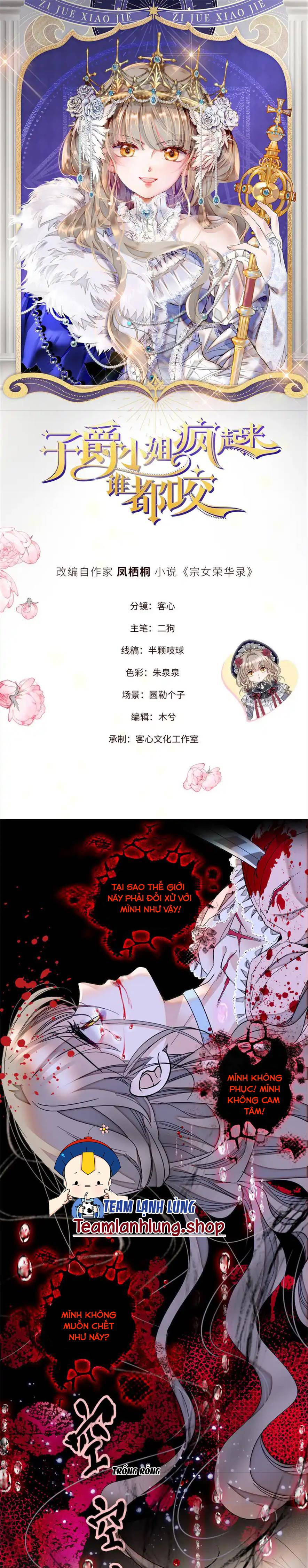 Khi Tử Tước Tiểu Thư Phát Điên Thì Ai Cô Ấy Cũng Cắn - Chap 2