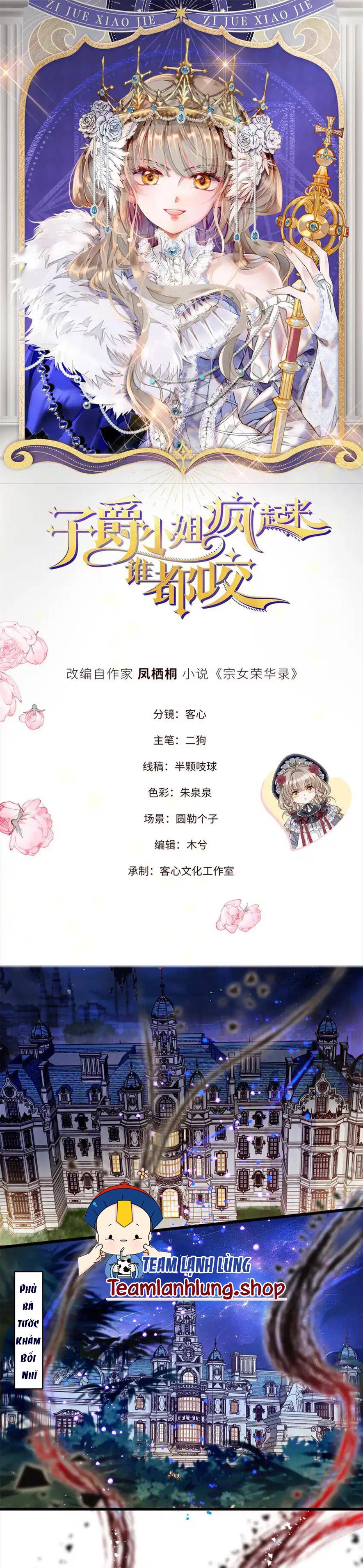 Khi Tử Tước Tiểu Thư Phát Điên Thì Ai Cô Ấy Cũng Cắn - Chap 6