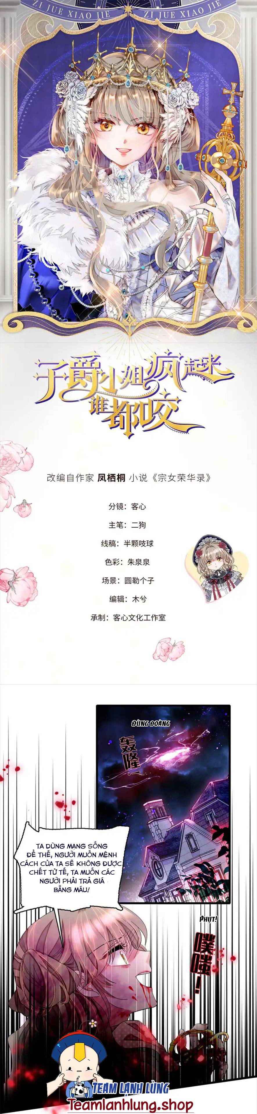 Khi Tử Tước Tiểu Thư Phát Điên Thì Ai Cô Ấy Cũng Cắn - Chap 8