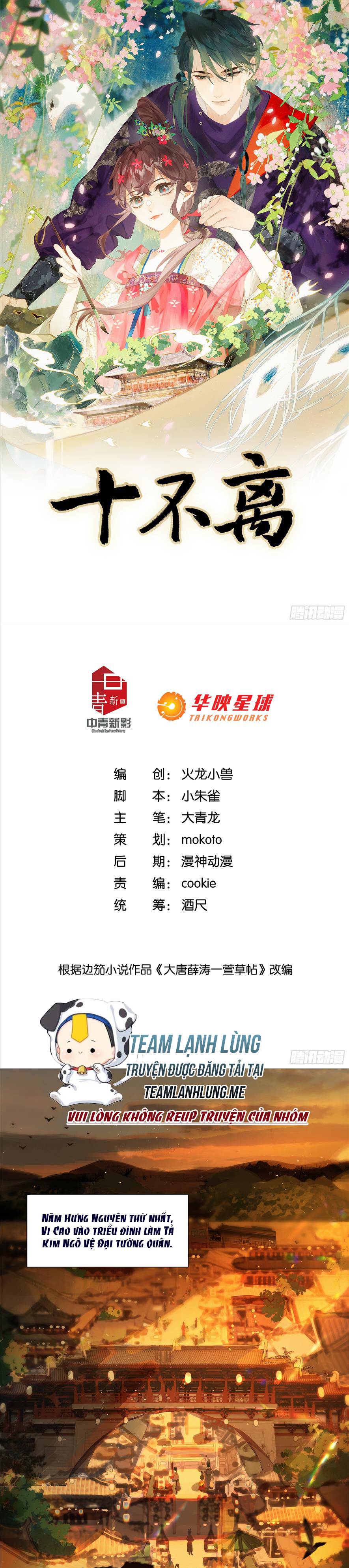 Không Thể Tách Rời - Chap 1