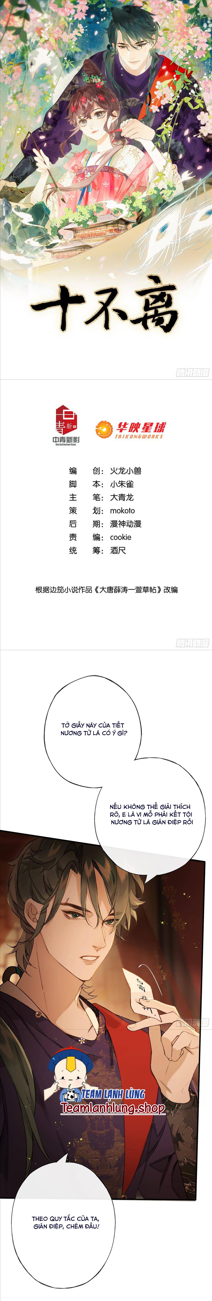 Không Thể Tách Rời - Chap 3