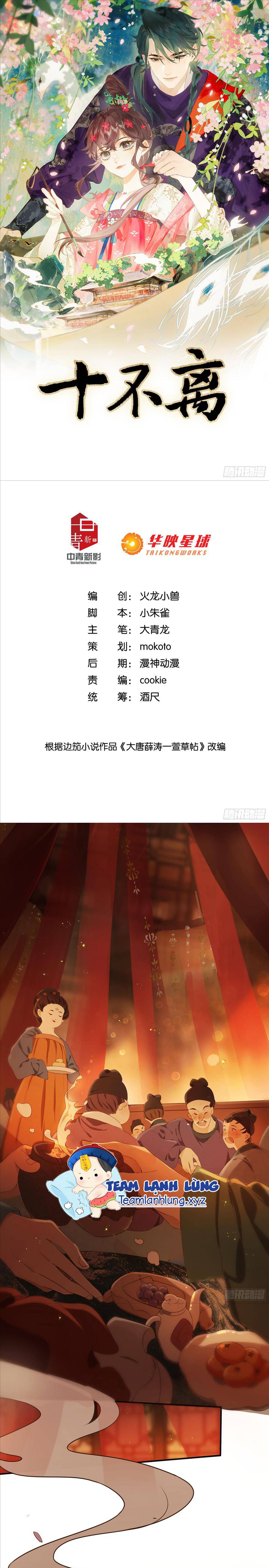 Không Thể Tách Rời - Chap 4