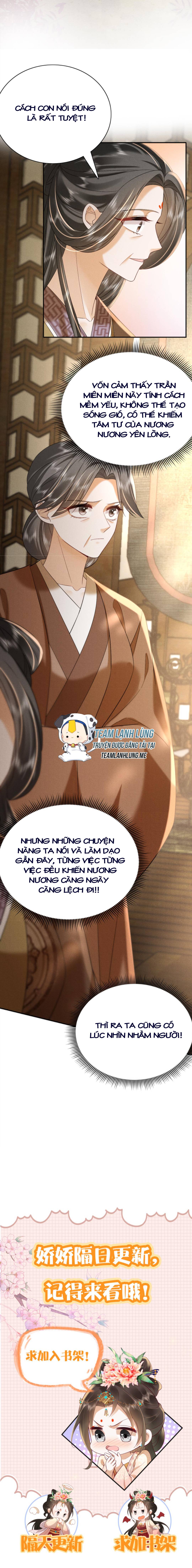 Kiều Quý Phi Thủ Đoạn Ác Độc Và Hoàng Thượng Không Dễ Chọc - Chap 237
