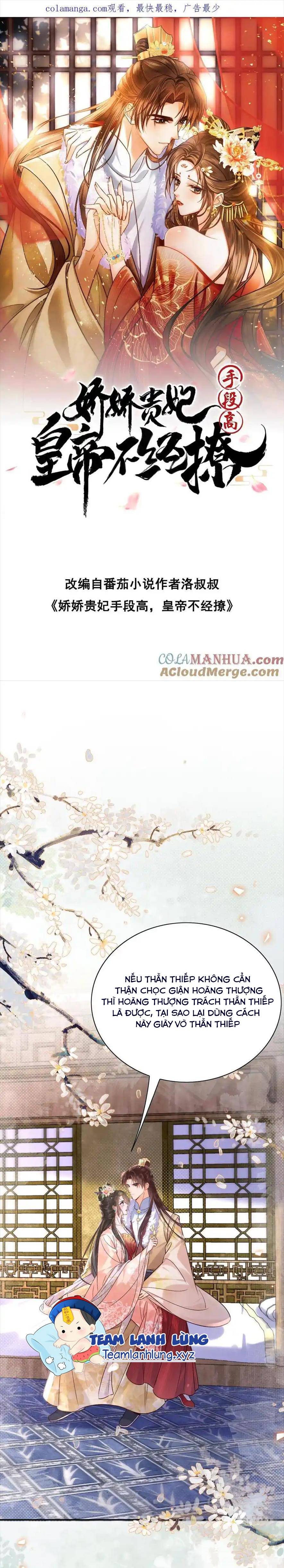 Kiều Quý Phi Thủ Đoạn Ác Độc Và Hoàng Thượng Không Dễ Chọc - Chap 286