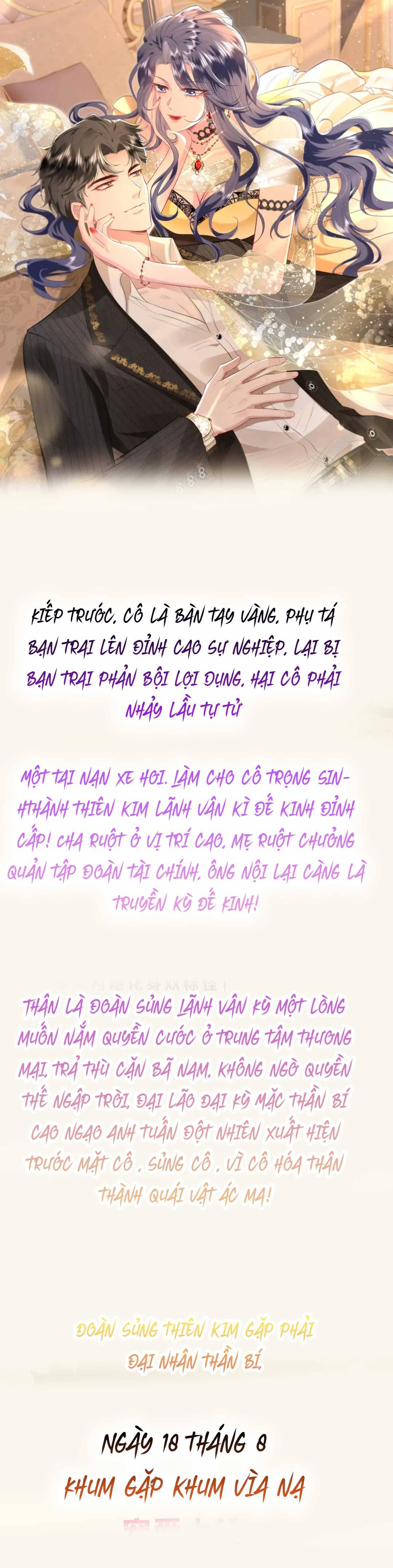 Kiều Tổng , Bà Xã Bị Anh Nuông Chiều Đến Hư Rồi - Chap kiêu tổng , bà xã bị anh nuông chiều đến hư rồi 1