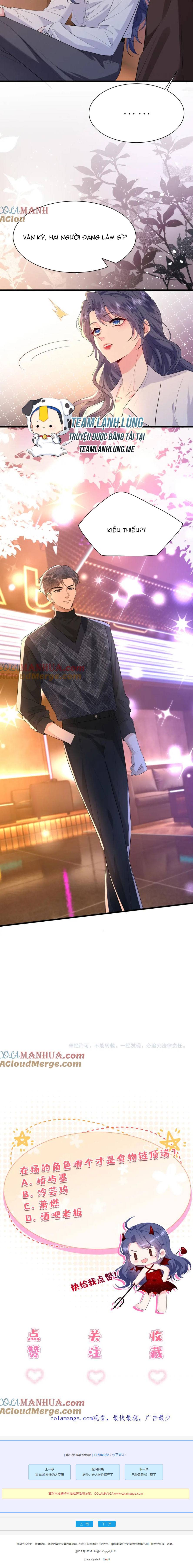 Kiều Tổng , Bà Xã Bị Anh Nuông Chiều Đến Hư Rồi - Chap kiêu tổng , bà xã bị anh nuông chiều đến hư rồi 21