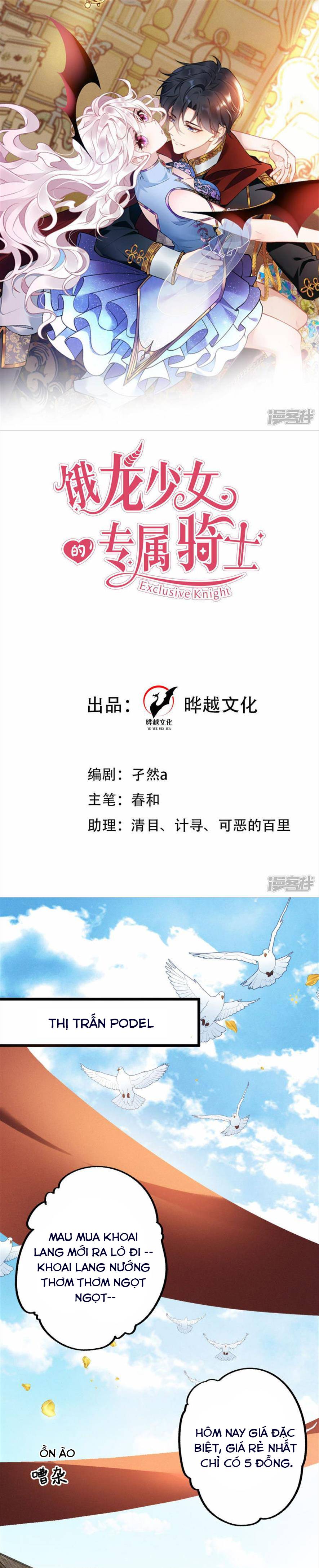 Kỵ Sỹ Độc Quyền Của Ác Nữ - Chap 2