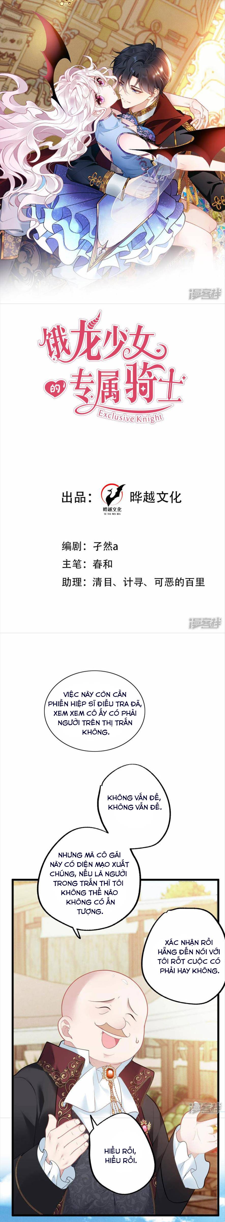 Kỵ Sỹ Độc Quyền Của Ác Nữ - Chap 3