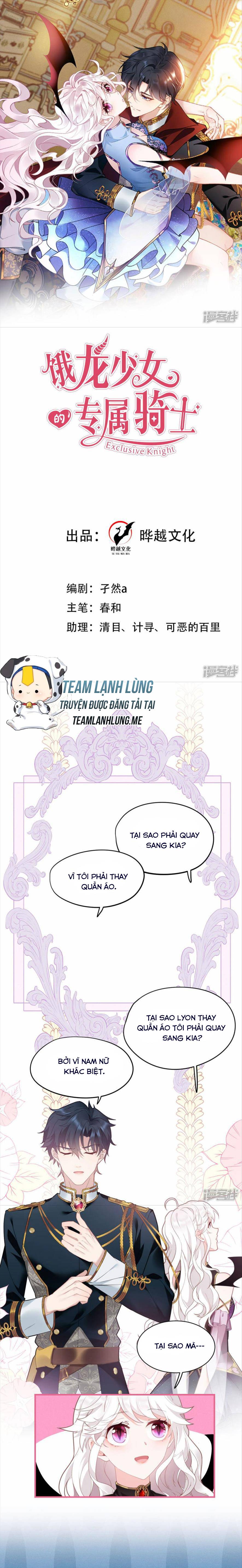 Kỵ Sỹ Độc Quyền Của Ác Nữ - Chap 4