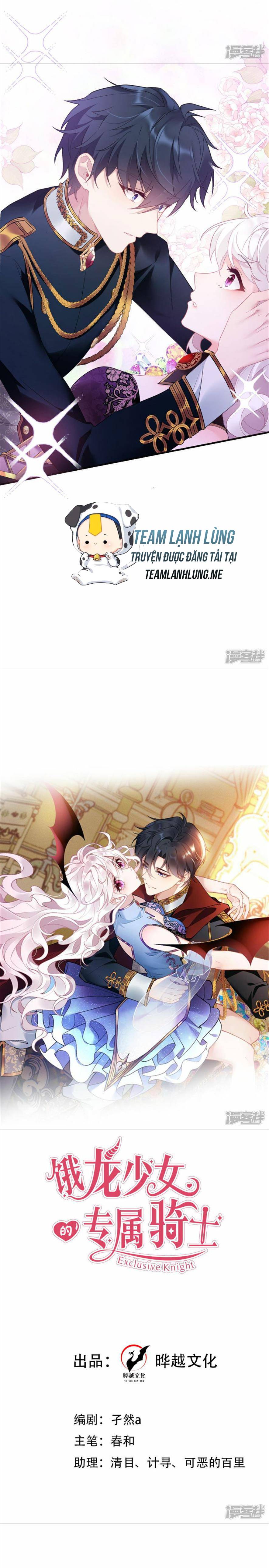 Kỵ Sỹ Độc Quyền Của Ác Nữ - Chap 5