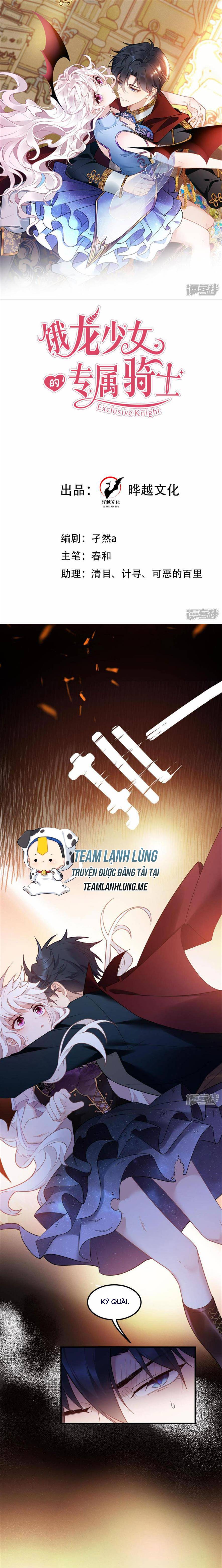 Kỵ Sỹ Độc Quyền Của Ác Nữ - Chap 7