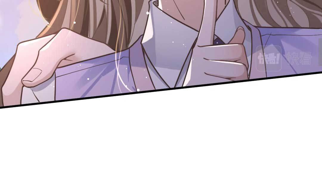 Kỷ Tổng Kiều Thê Vừa Hung Vừa Sủng - Chap 10