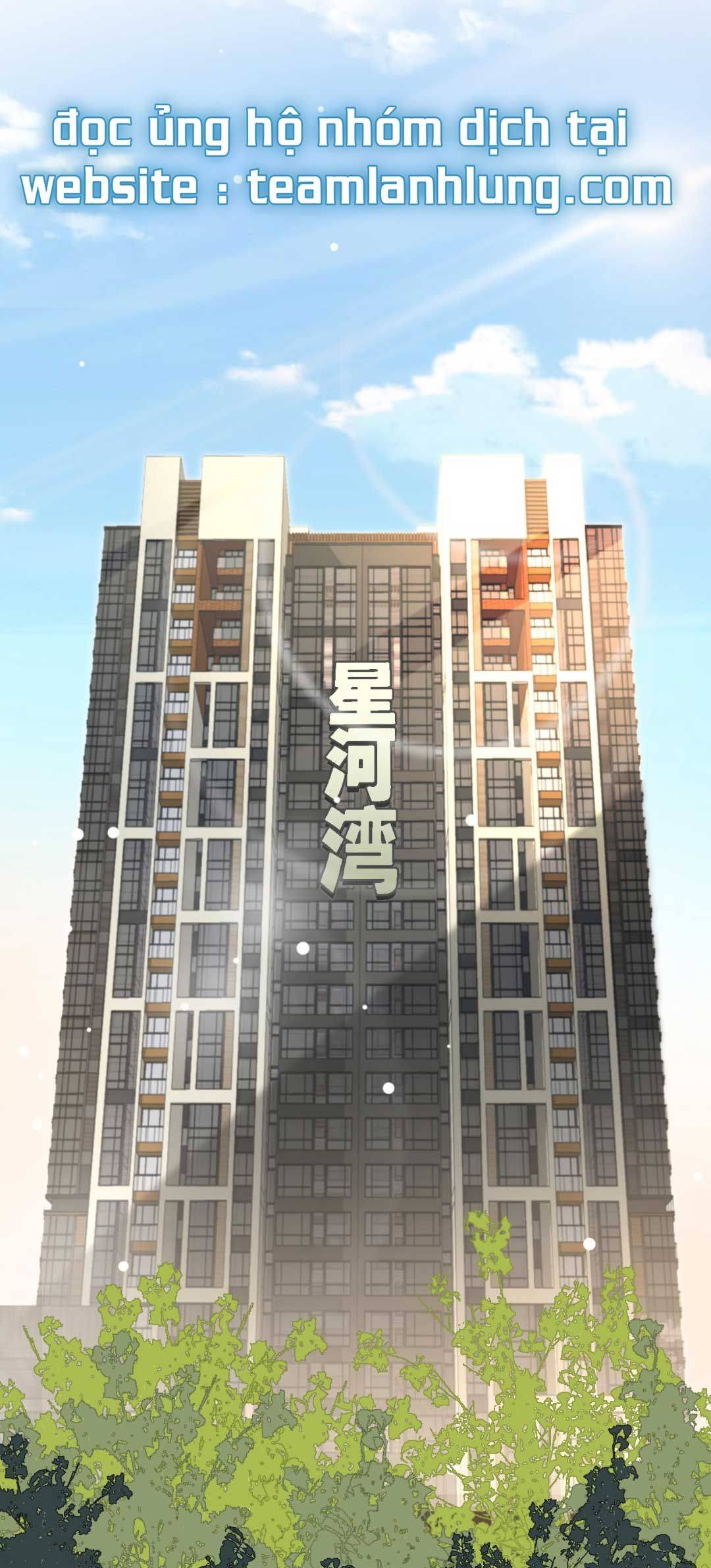 Kỷ Tổng Kiều Thê Vừa Hung Vừa Sủng - Chap 16