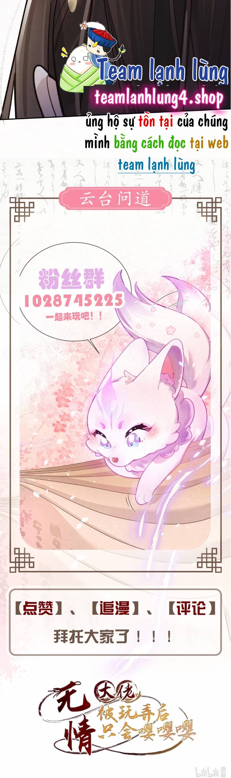 Lão Đại Lạnh Lùng Sau Khi Bị Đùa Bỡn Chỉ Biết Ỉ Ôi Khóc Lóc. - Chap 10