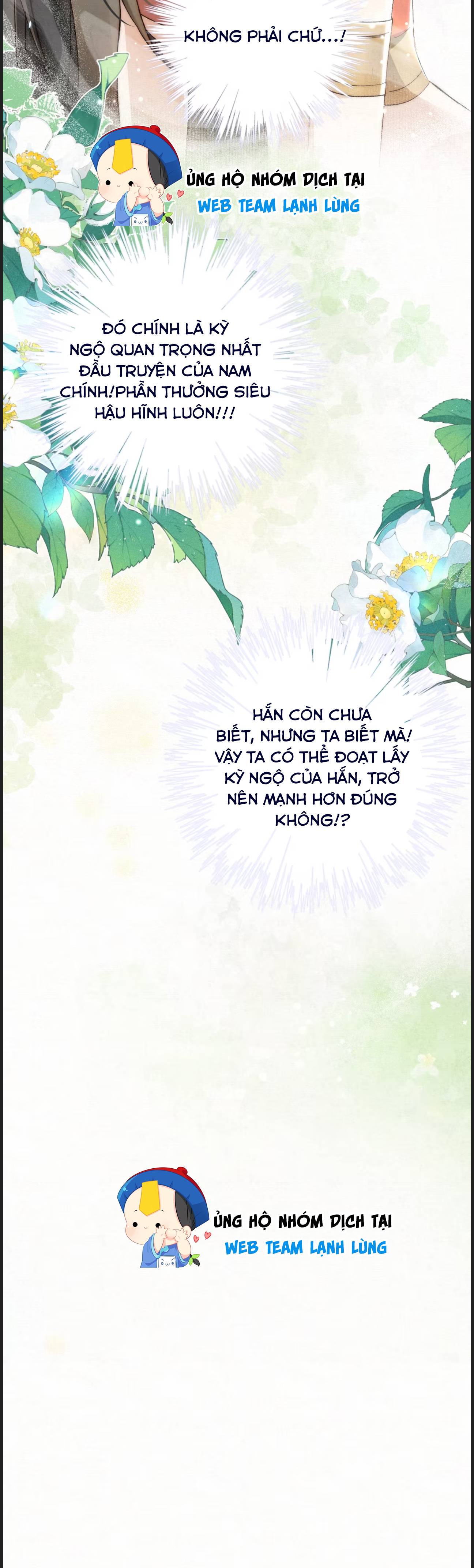 Lão Đại Lạnh Lùng Sau Khi Bị Đùa Bỡn Chỉ Biết Ỉ Ôi Khóc Lóc. - Chap 15