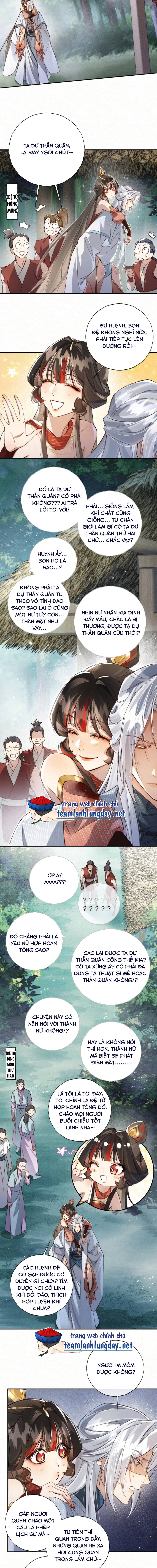 Lão Đại Lạnh Lùng Sau Khi Bị Đùa Bỡn Chỉ Biết Ỉ Ôi Khóc Lóc. - Chap 27