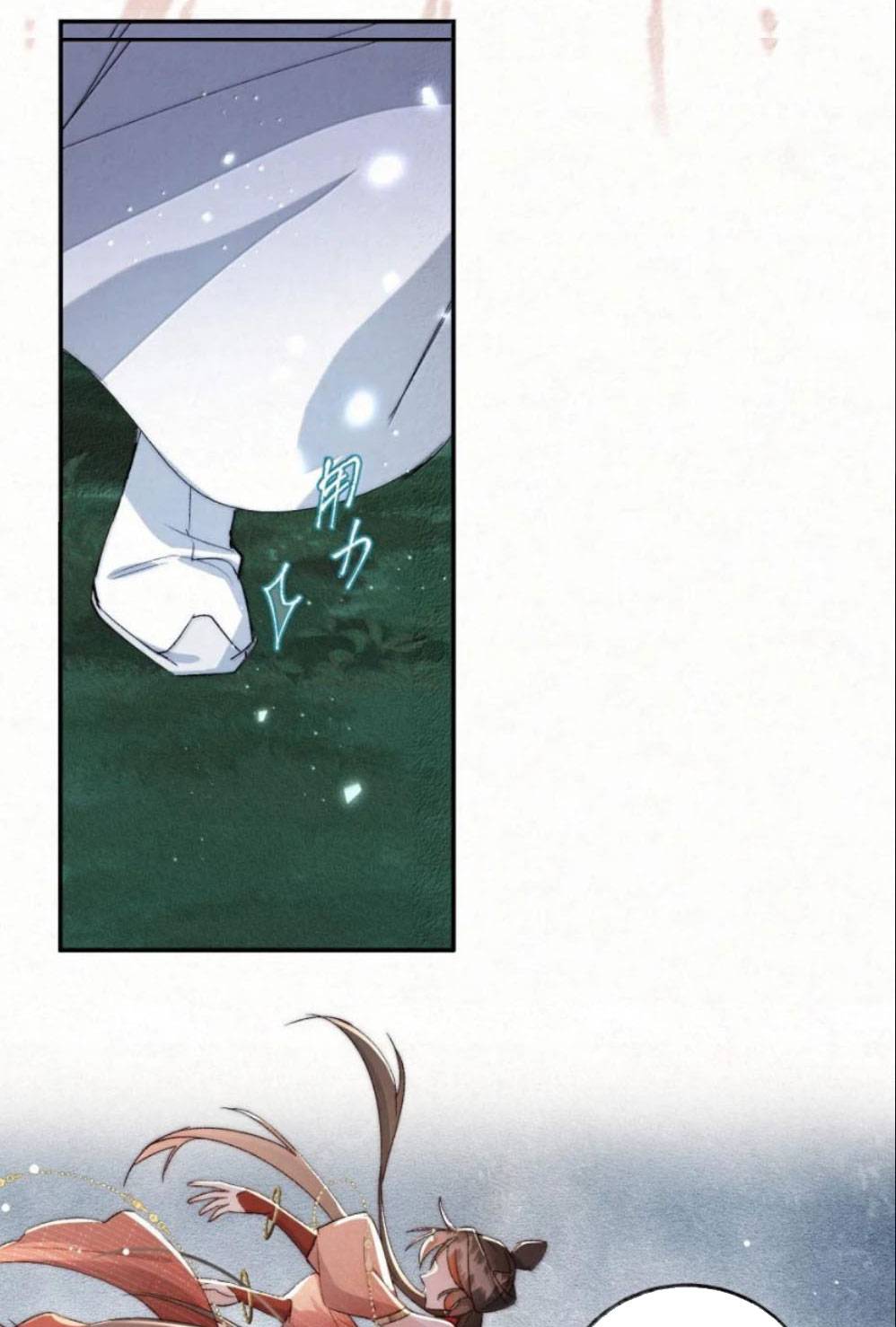 Lão Đại Lạnh Lùng Sau Khi Bị Đùa Bỡn Chỉ Biết Ỉ Ôi Khóc Lóc. - Chap 28