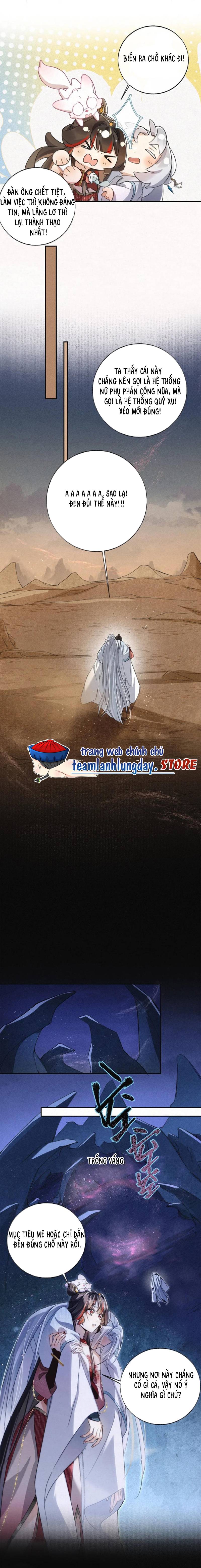 Lão Đại Lạnh Lùng Sau Khi Bị Đùa Bỡn Chỉ Biết Ỉ Ôi Khóc Lóc. - Chap 31