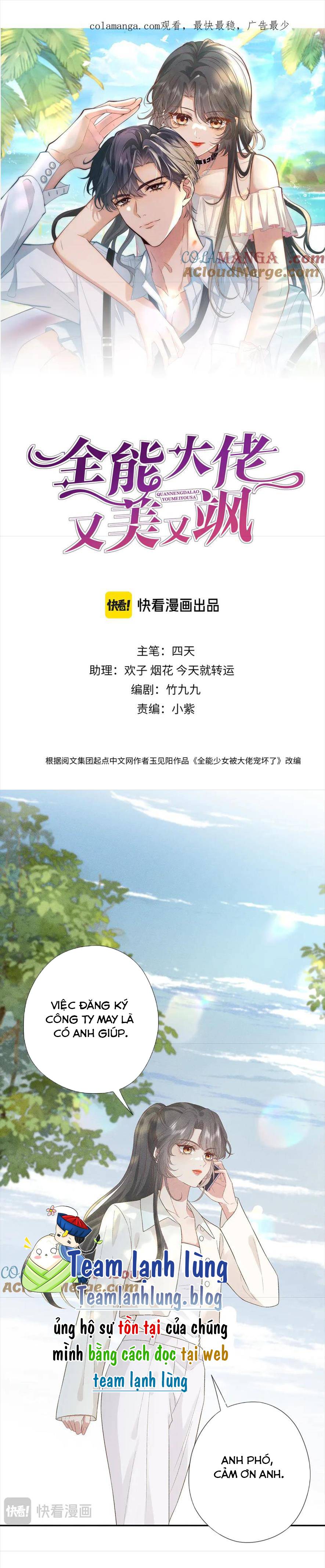 Lão Đại Toàn Năng Vừa Đẹp Vừa Ngầu - Chap 13