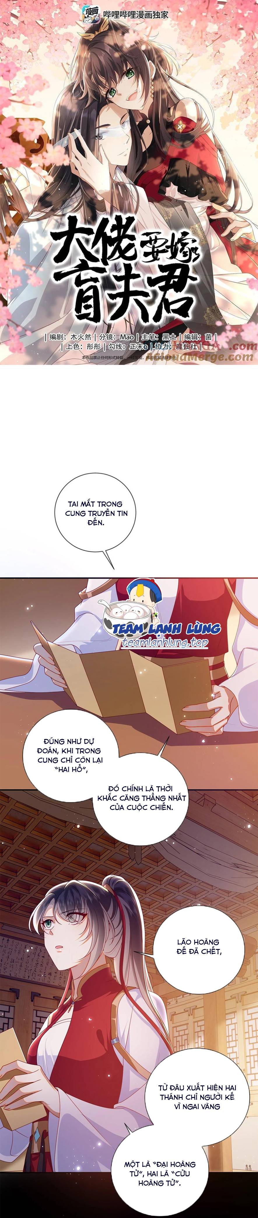 Lão Đại Xuyên Không Gả Cho Phu Quân Mù - Chap 95