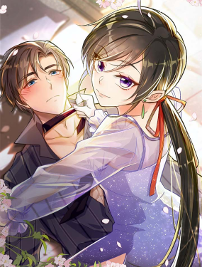 Lão Tổ Tông Của Ta Vừa Xinh Vừa Giỏi - Chap 0