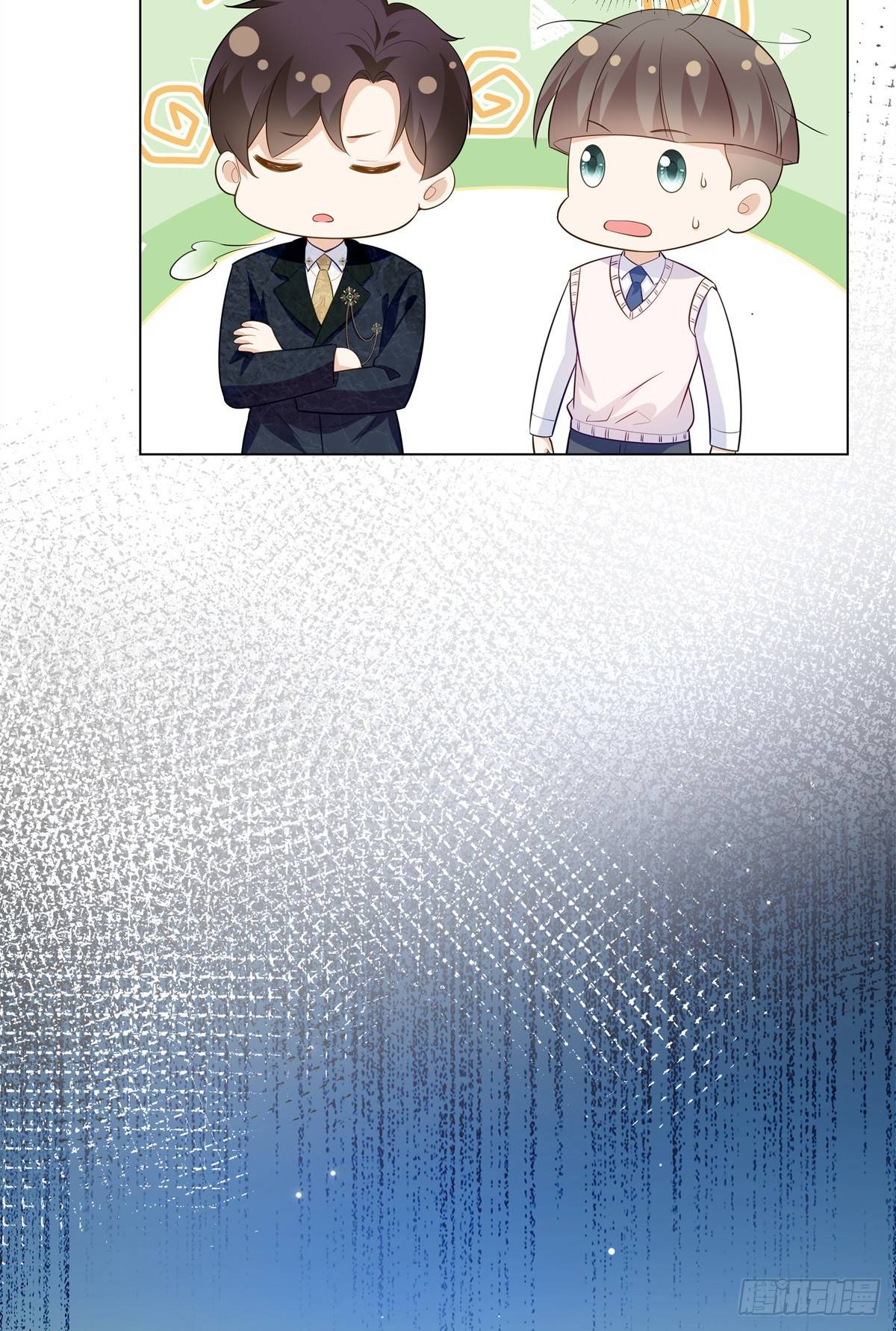 Lão Tổ Tông Của Ta Vừa Xinh Vừa Giỏi - Chap 101