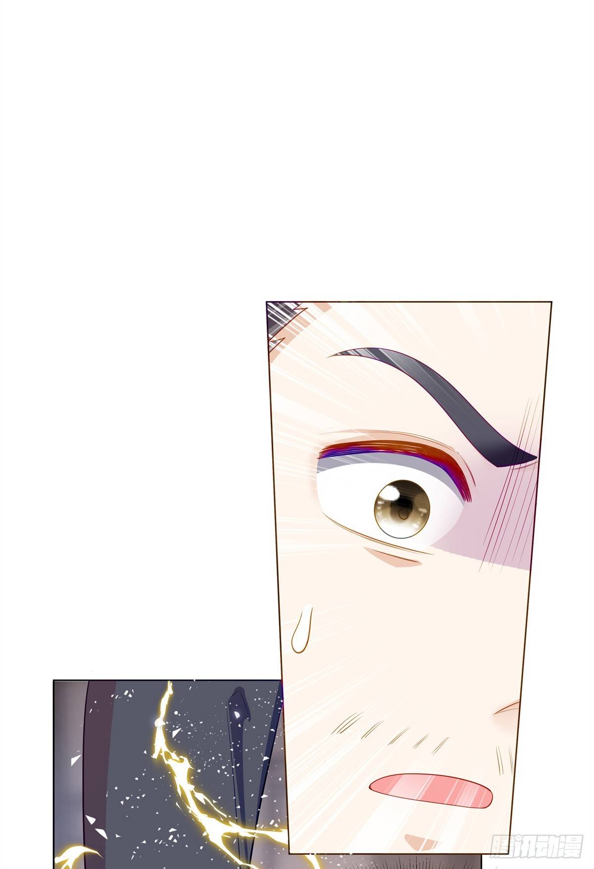 Lão Tổ Tông Của Ta Vừa Xinh Vừa Giỏi - Chap 101