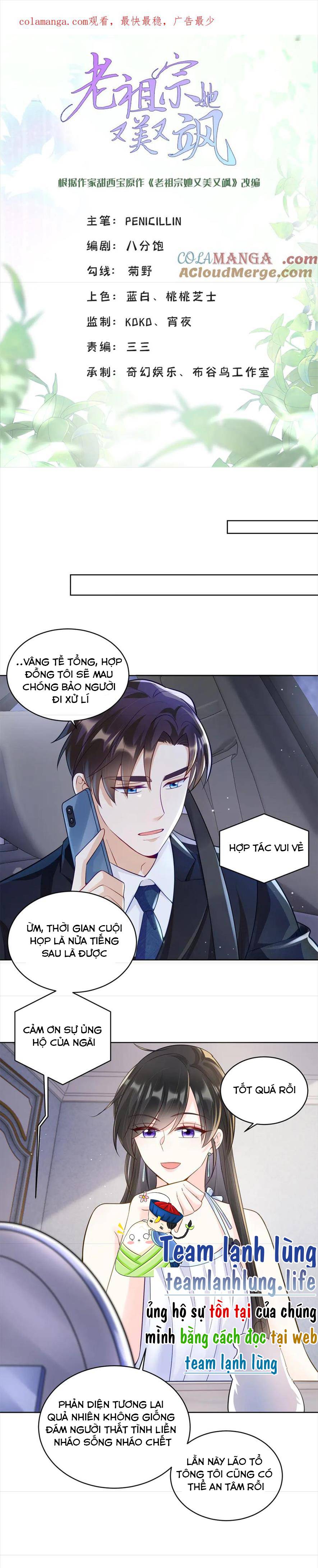 Lão Tổ Tông Của Ta Vừa Xinh Vừa Giỏi - Chap 103