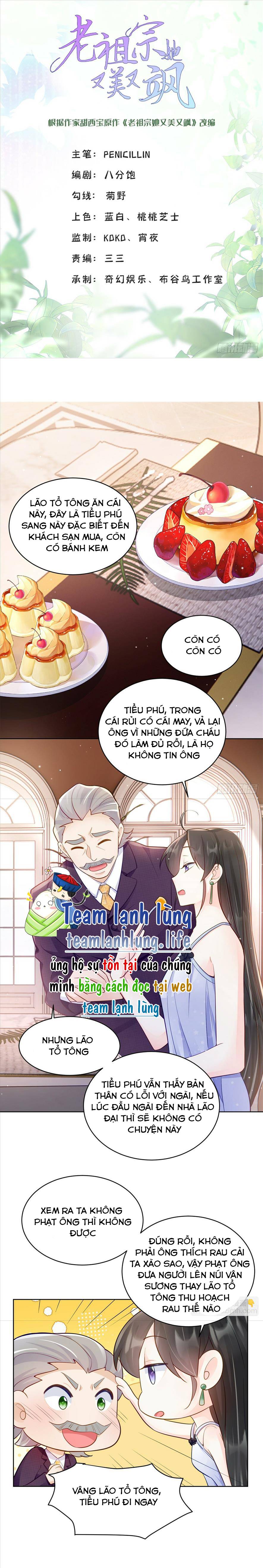 Lão Tổ Tông Của Ta Vừa Xinh Vừa Giỏi - Chap 104