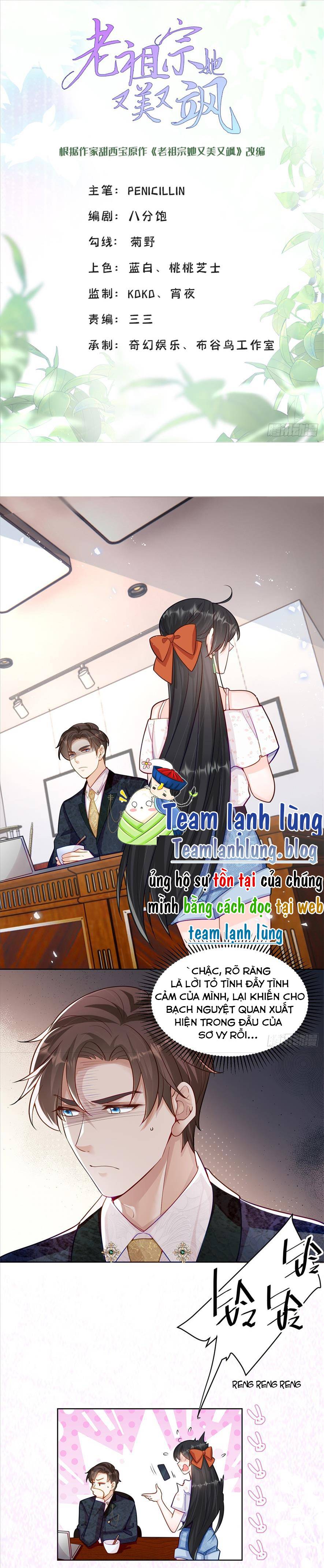 Lão Tổ Tông Của Ta Vừa Xinh Vừa Giỏi - Chap 106