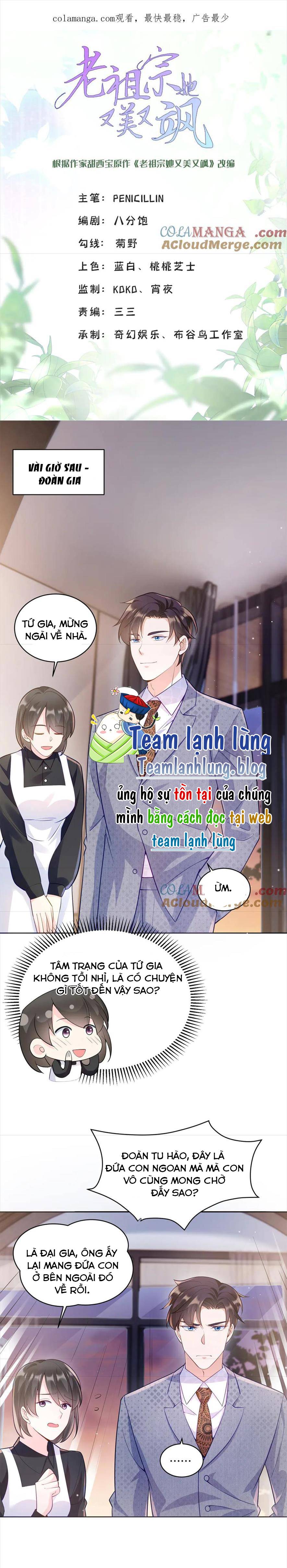Lão Tổ Tông Của Ta Vừa Xinh Vừa Giỏi - Chap 107