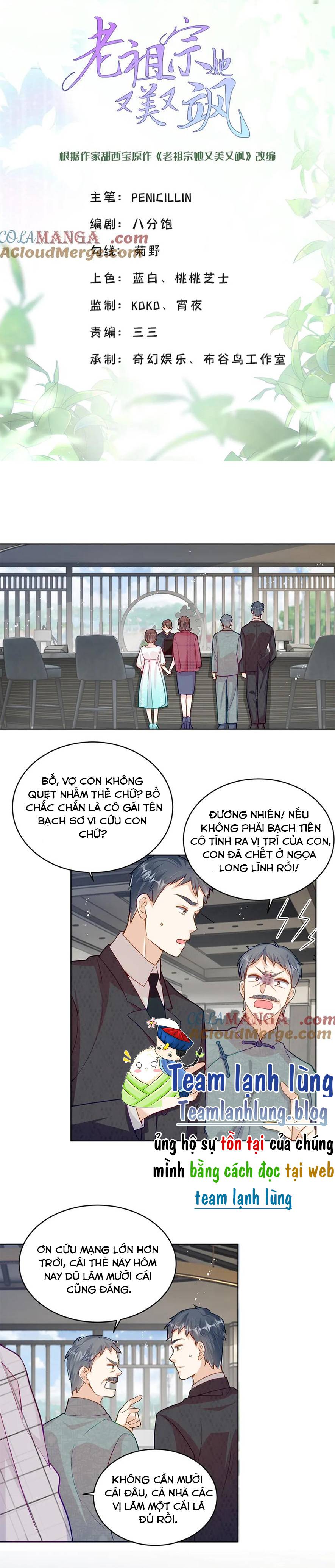 Lão Tổ Tông Của Ta Vừa Xinh Vừa Giỏi - Chap 108