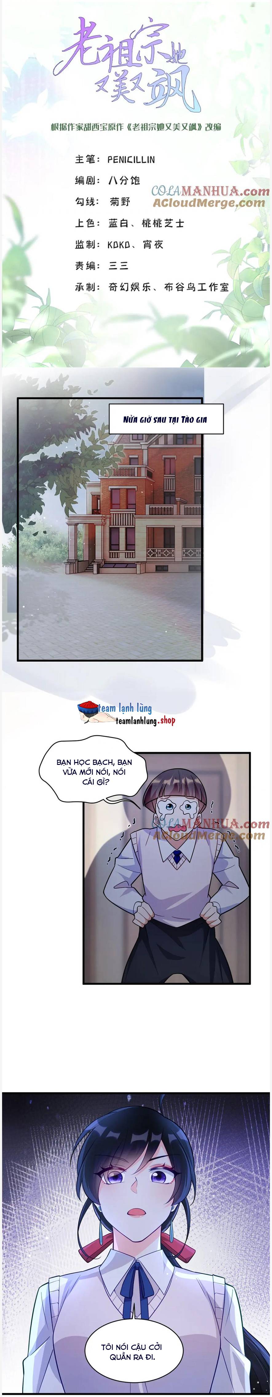 Lão Tổ Tông Của Ta Vừa Xinh Vừa Giỏi - Chap 51