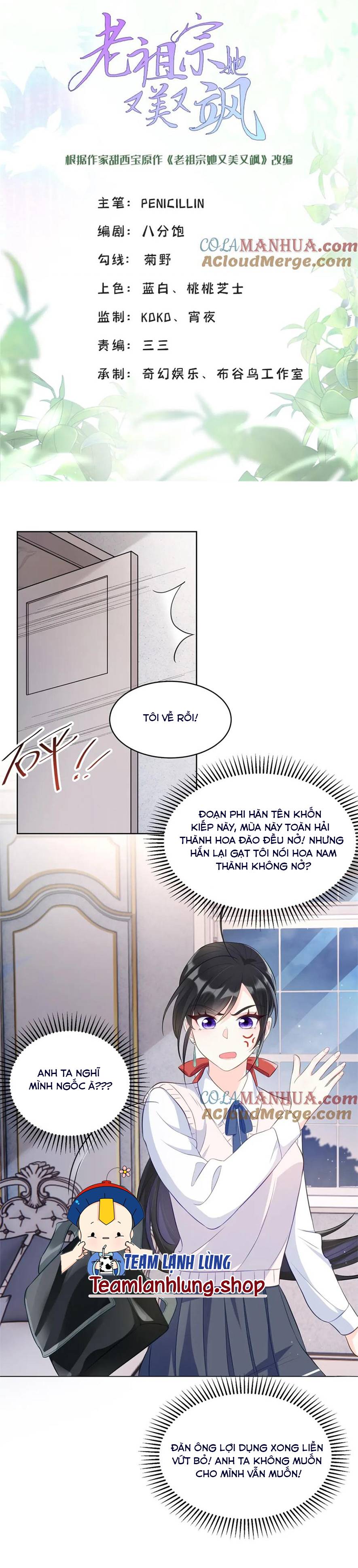 Lão Tổ Tông Của Ta Vừa Xinh Vừa Giỏi - Chap 52