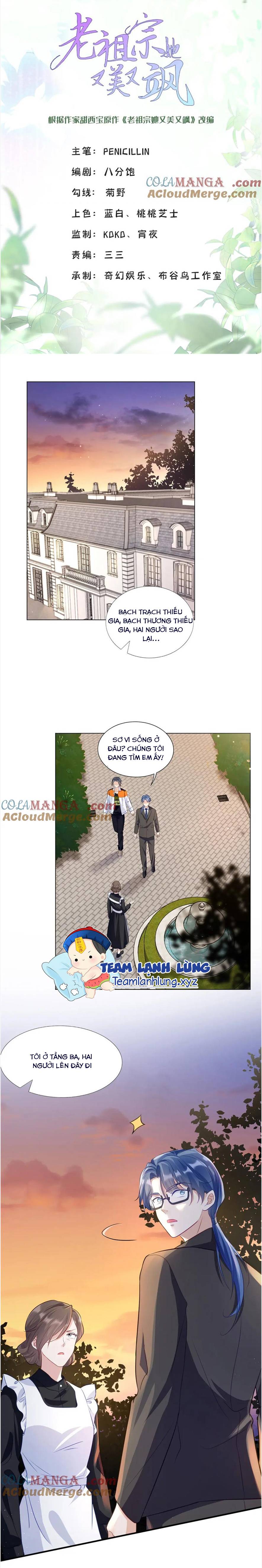 Lão Tổ Tông Của Ta Vừa Xinh Vừa Giỏi - Chap 59