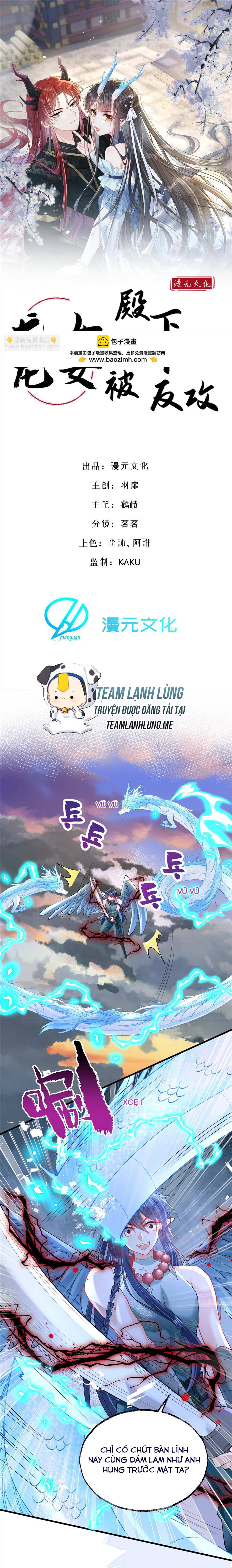 Long Nữ Điện Hạ Bị Phản Công - Chap 14