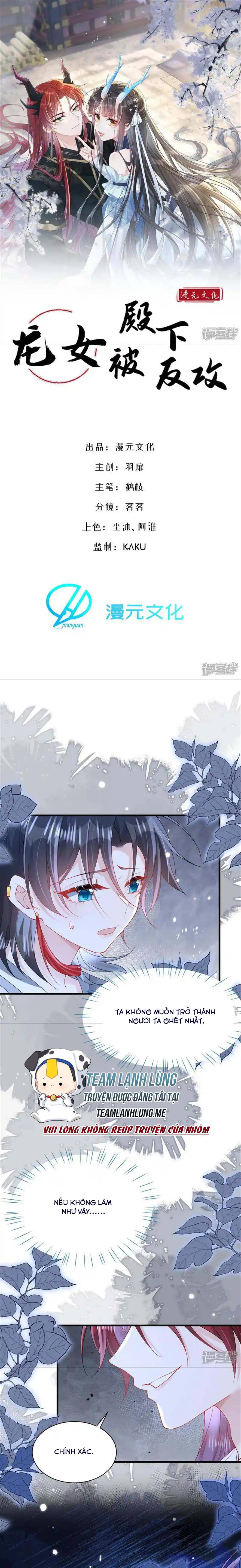 Long Nữ Điện Hạ Bị Phản Công - Chap 16