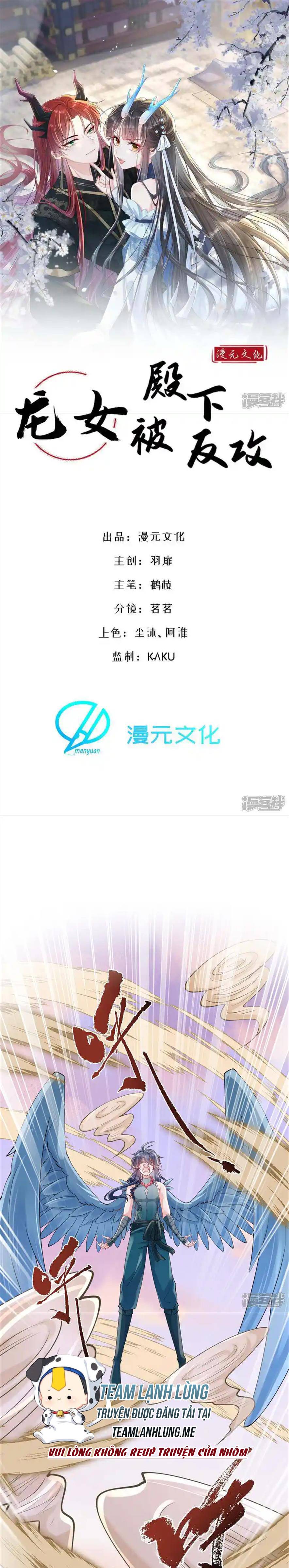 Long Nữ Điện Hạ Bị Phản Công - Chap 17