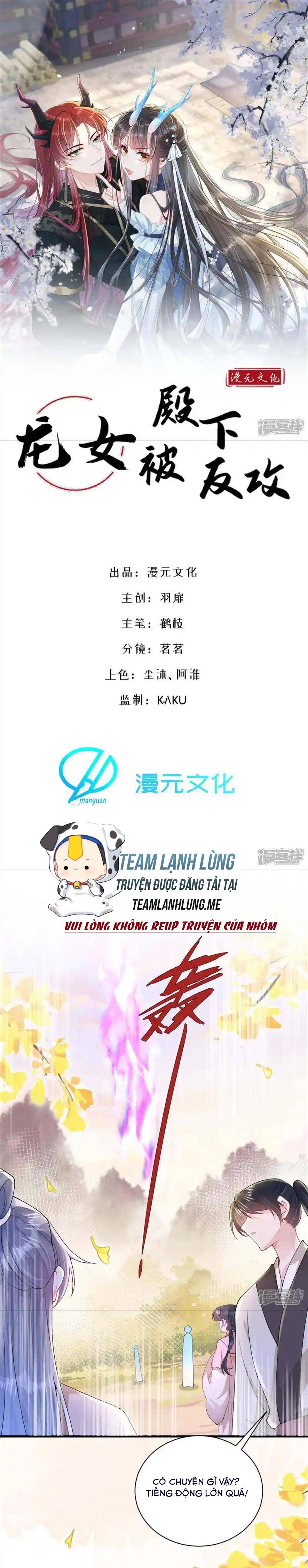 Long Nữ Điện Hạ Bị Phản Công - Chap 18