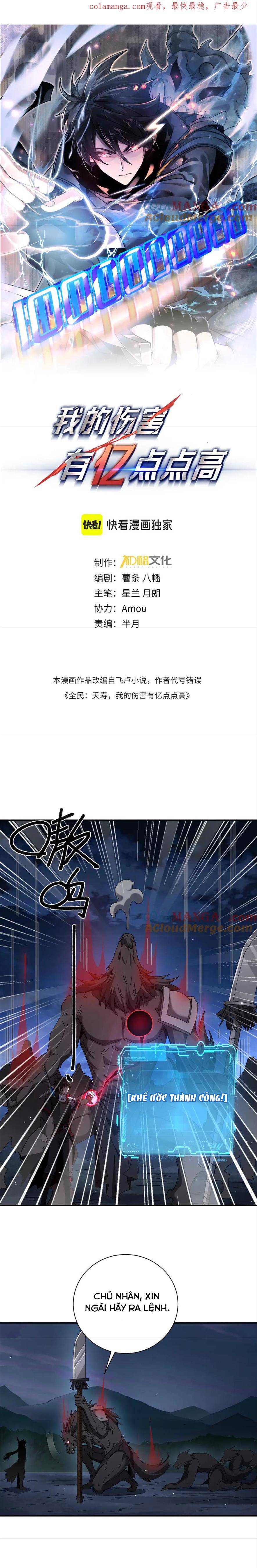 Lực Sát Thương Của Tôi Cao Hơn 100 Triệu Lần - Chap 12