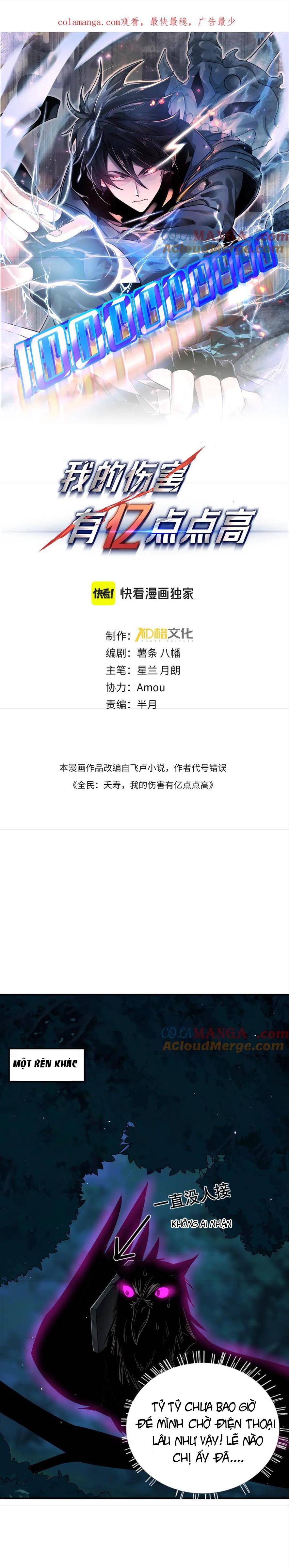 Lực Sát Thương Của Tôi Cao Hơn 100 Triệu Lần - Chap 13