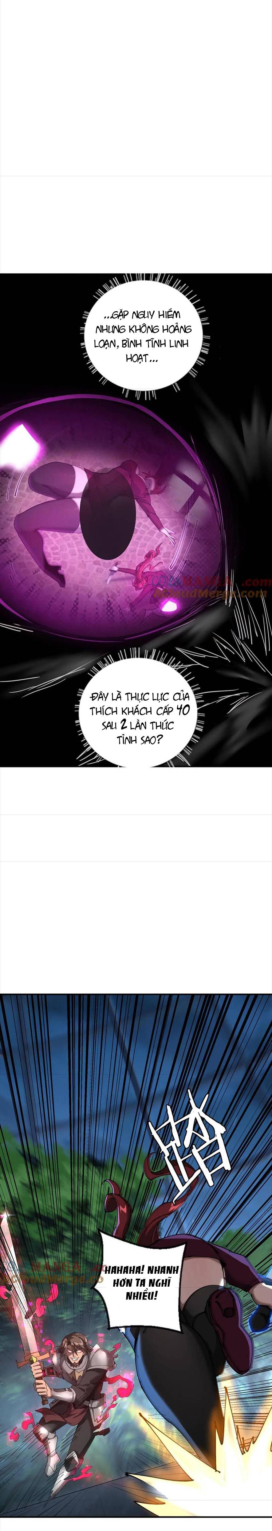 Lực Sát Thương Của Tôi Cao Hơn 100 Triệu Lần - Chap 13